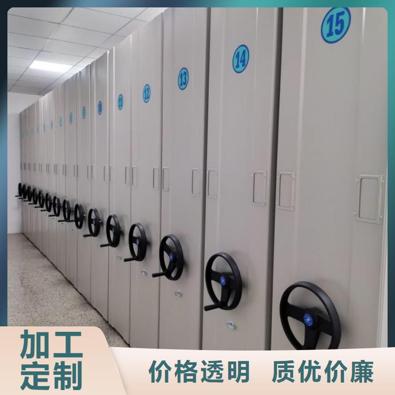 半封闭式移动密集架价格行情