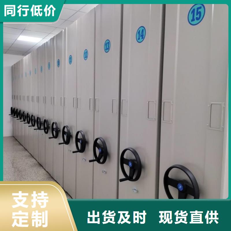 橱式密集柜报价-厂家