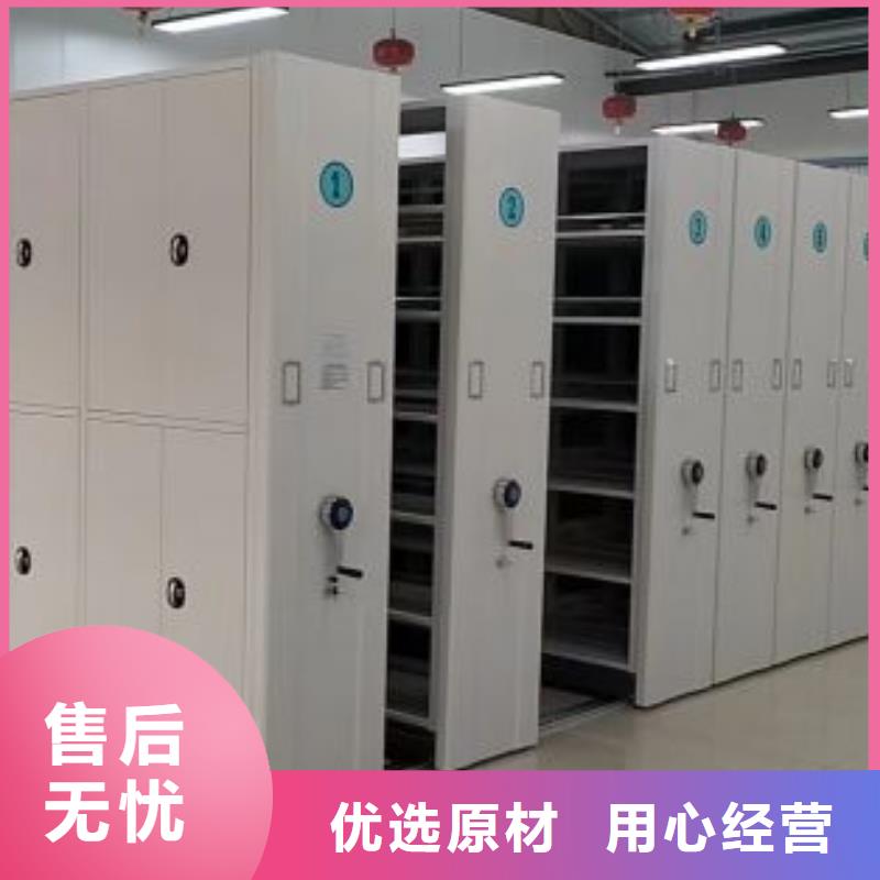 采购箱式密集柜必看-高性价比