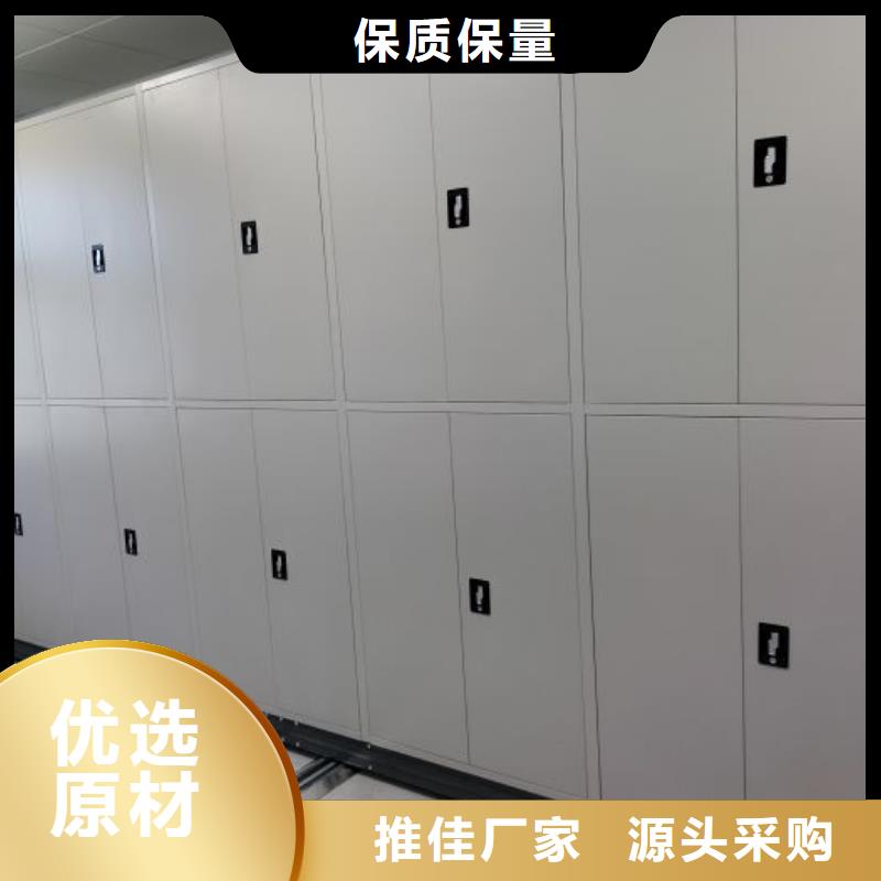 生产樟木密集柜的厂家