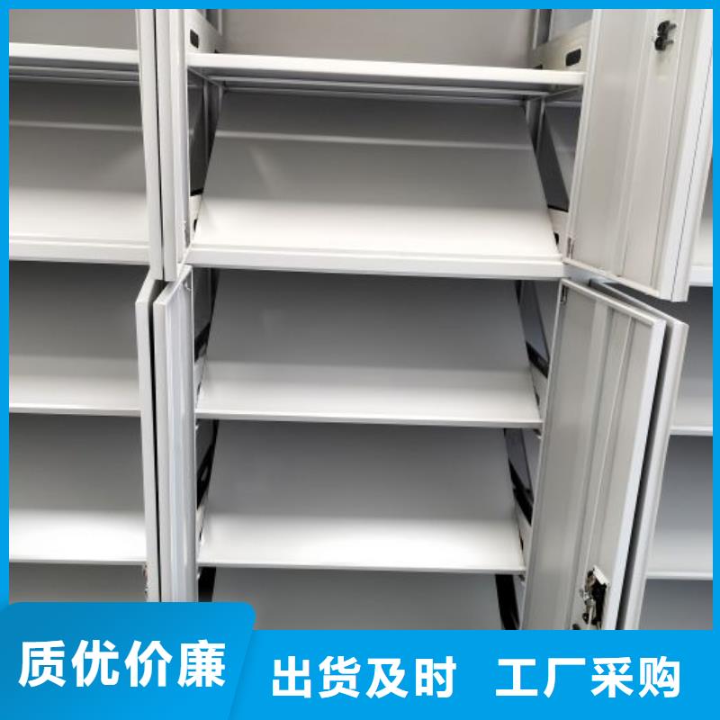 手摇密集架价格实在的厂家