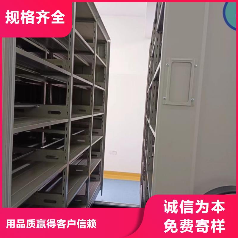 手摇式密集架发货快