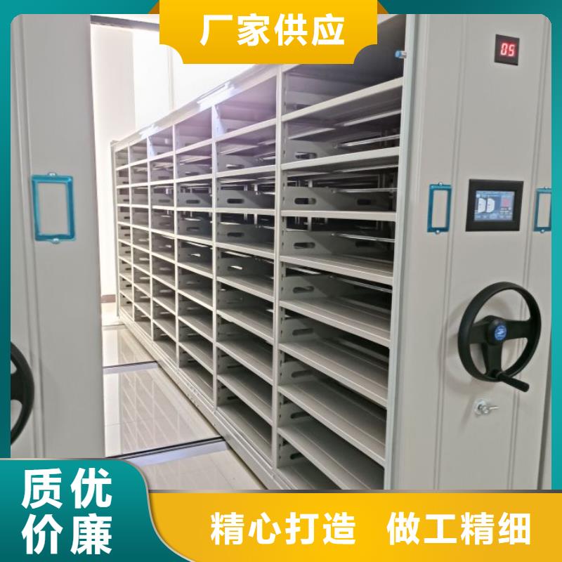 钢制密集柜量大价优