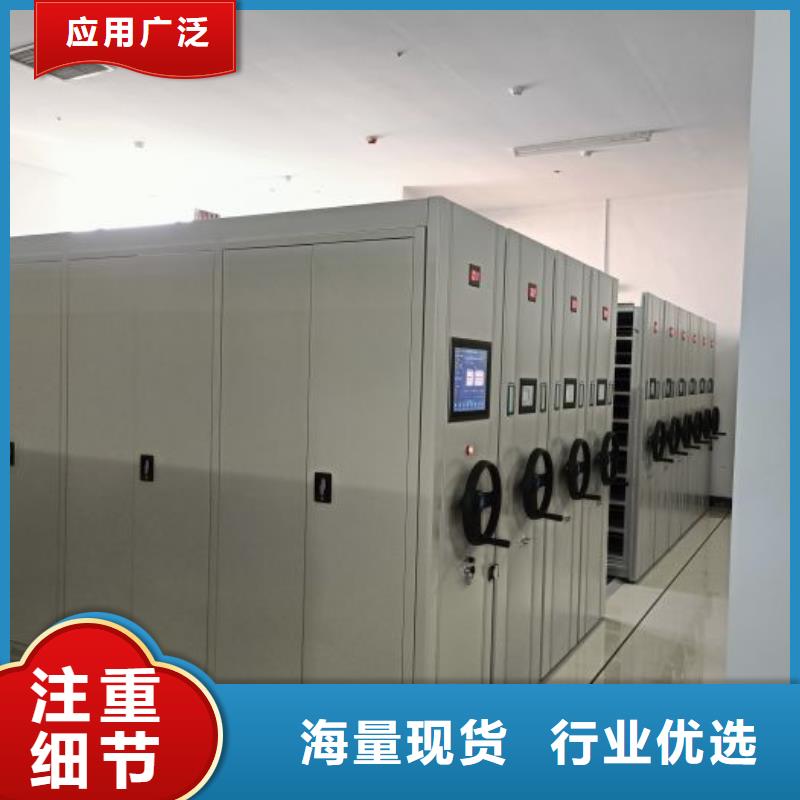 维修保养【鑫康】智能物证密集柜