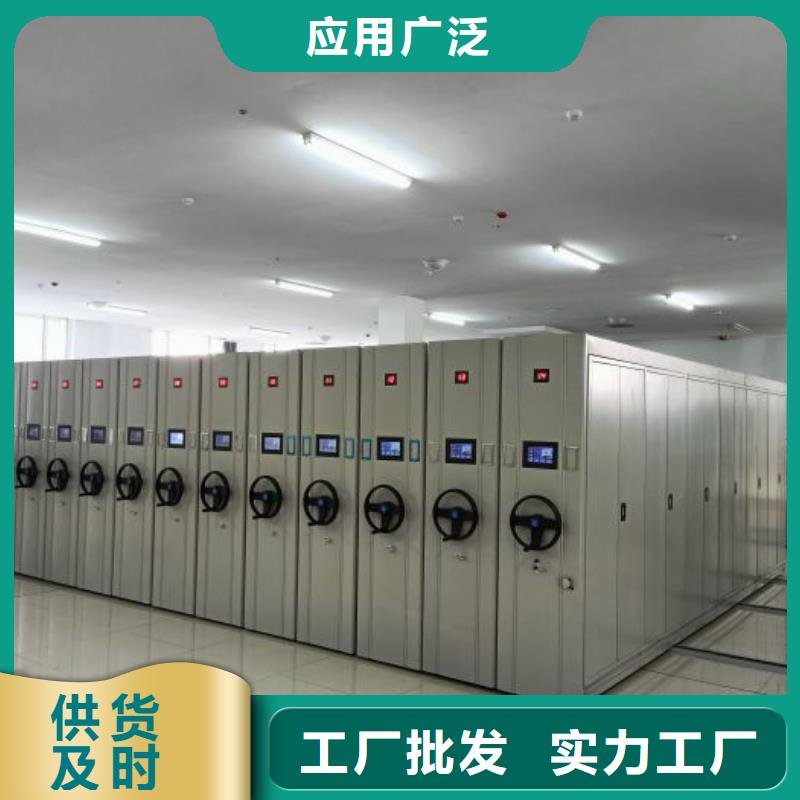 电动智能移动密集架厂家-信守承诺