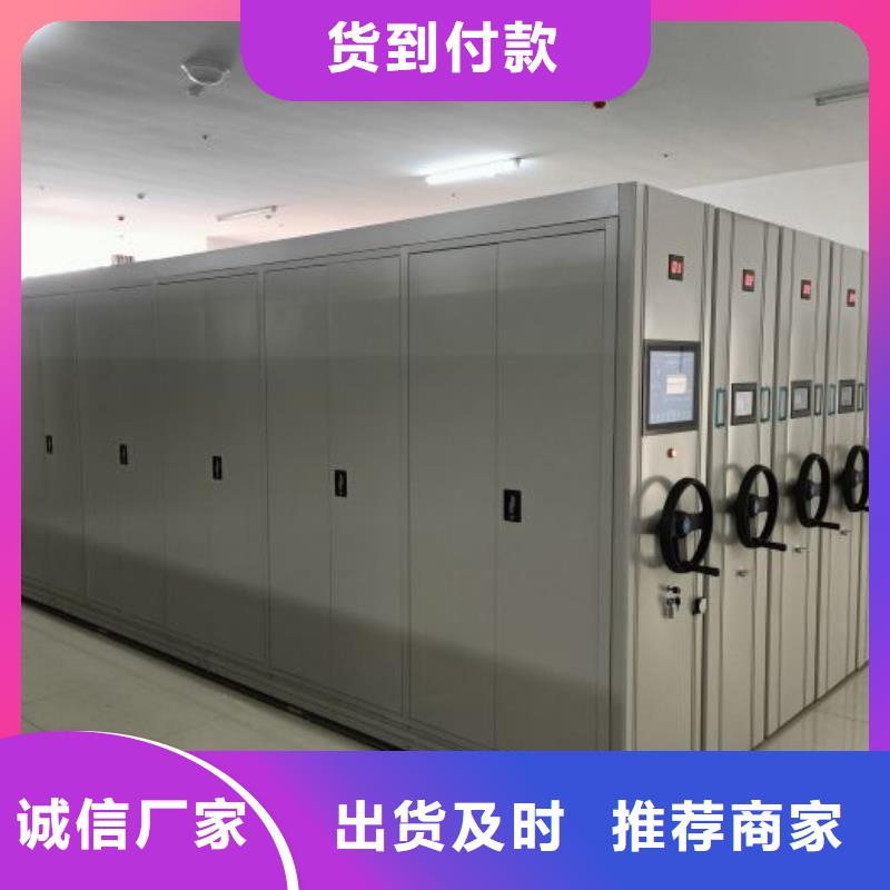 批发油画密集柜的公司