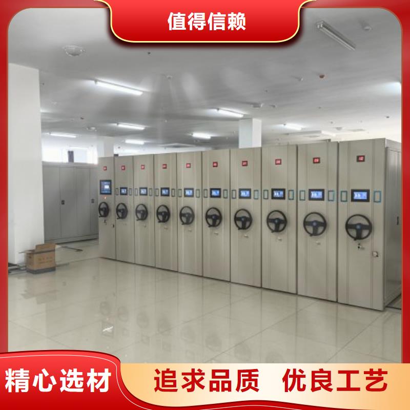 五层箱式密集架多种规格供您选择