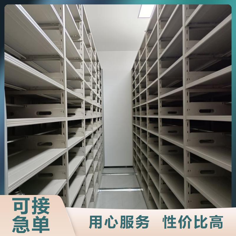 采购保密资料柜必看-专业品质