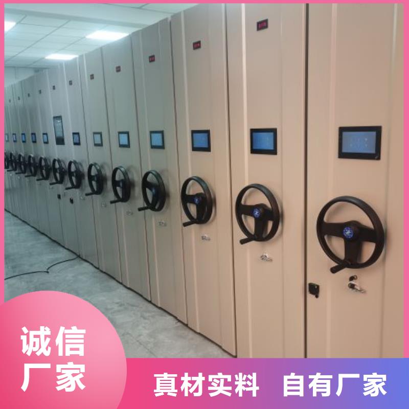 供应信息【鑫康】手摇密集活动柜
