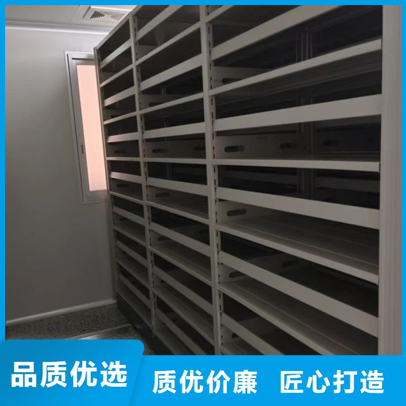 代理分销【鑫康】乐东县智能密集架
