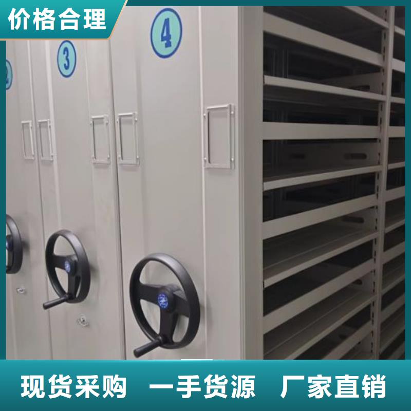 批发樟木密集柜_诚信企业