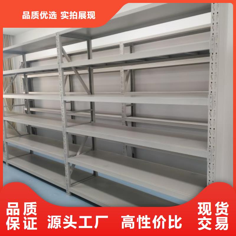 正规档案柜生产厂家