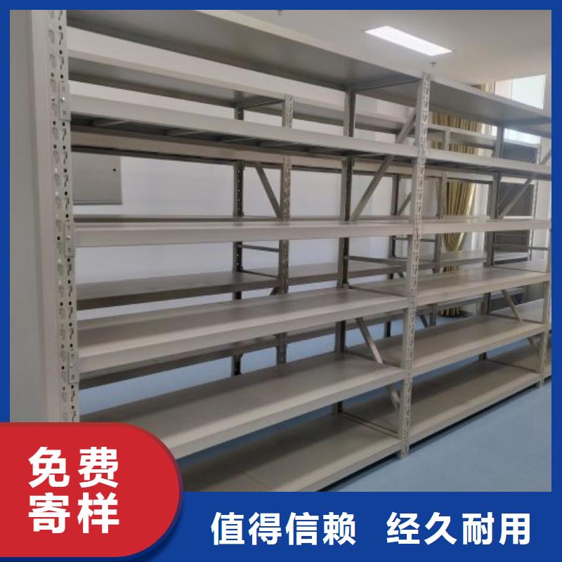 采购保密资料柜必看-专业品质
