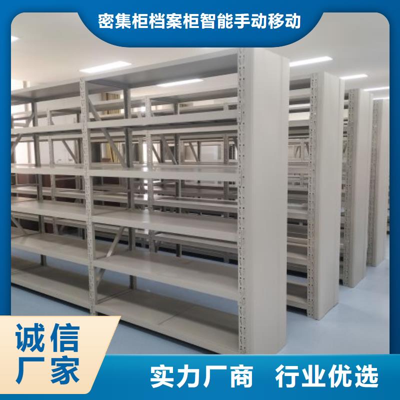 手摇密集架价格实在的厂家