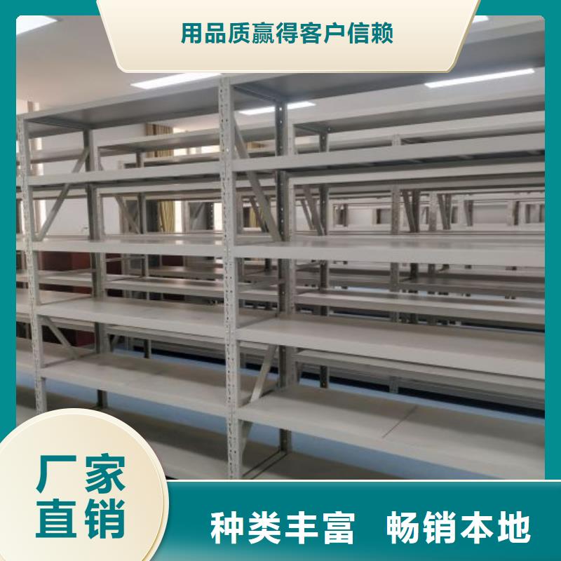 手摇密集移动柜先考察在购买
