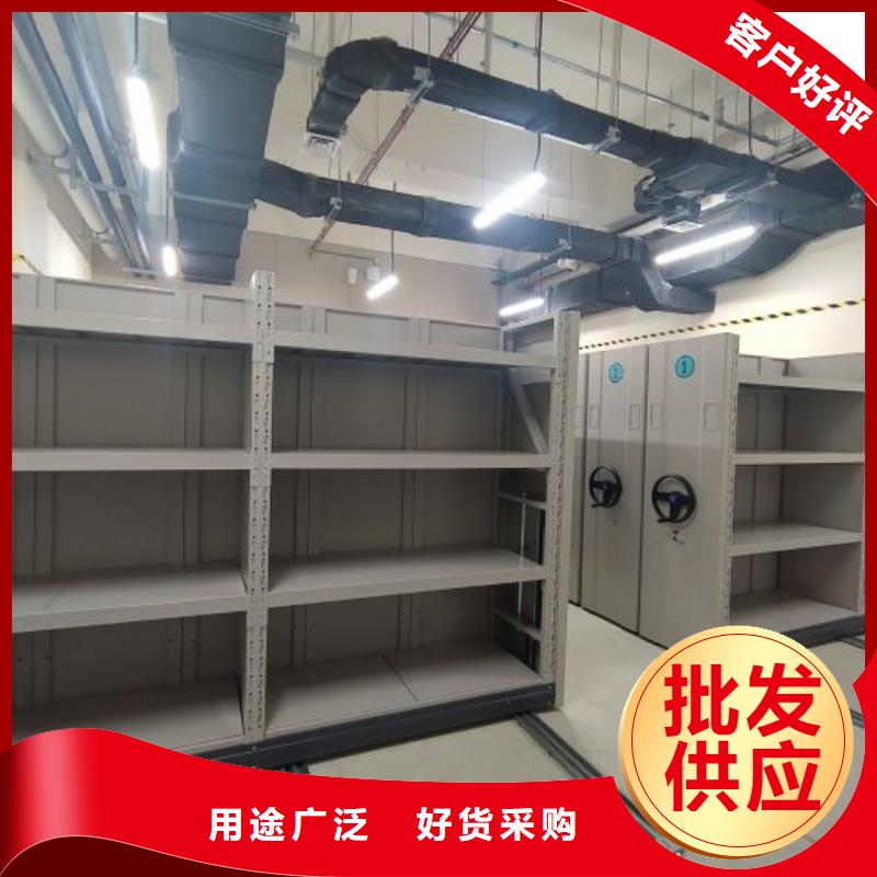 口碑好的手摇移动密集柜厂家