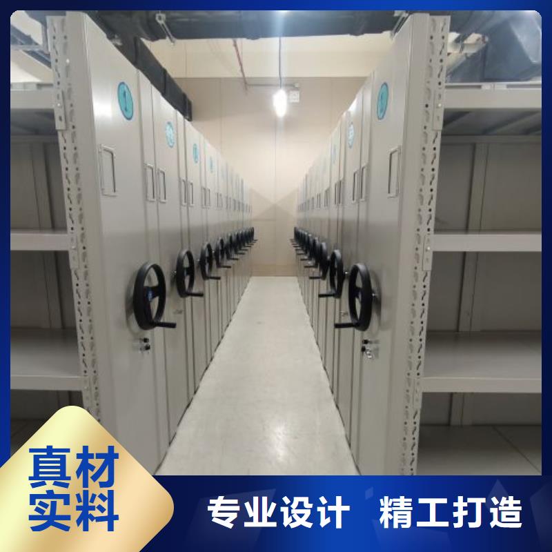 口碑好的手摇移动密集柜厂家