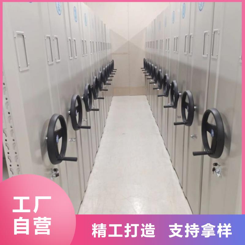 半封闭式移动密集架价格行情