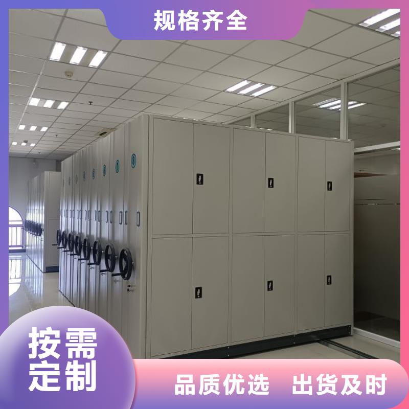供应保密柜全国统一价