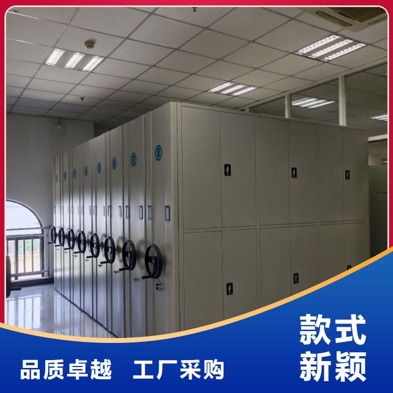 手摇密集移动柜先考察在购买