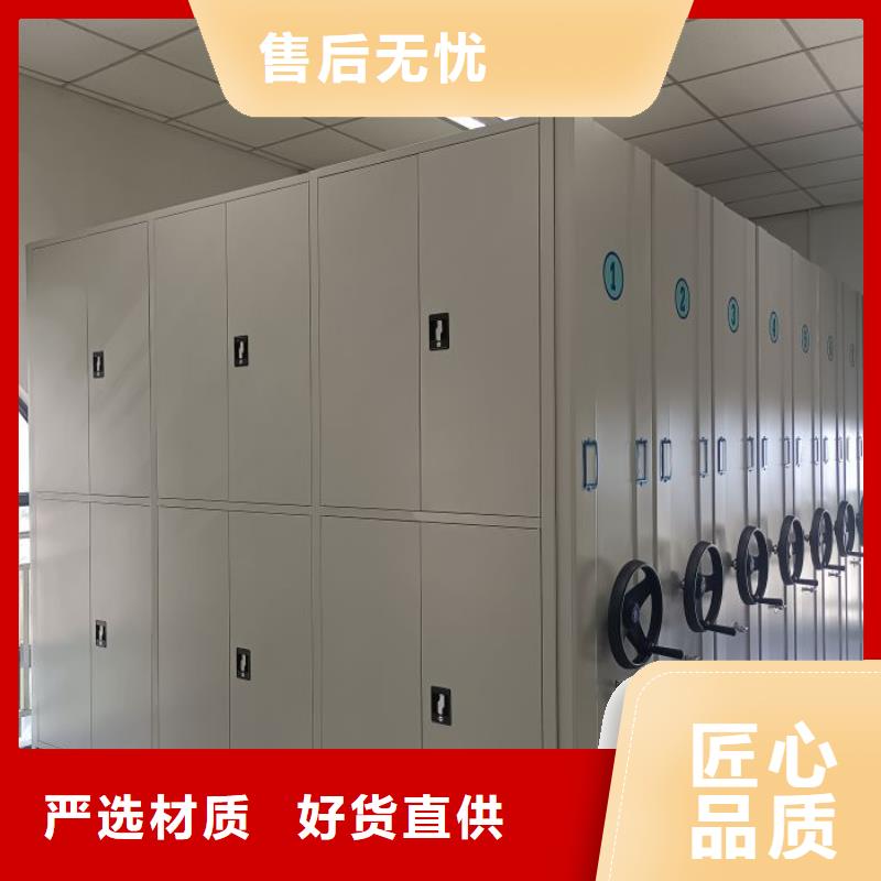五层箱式密集架多种规格供您选择