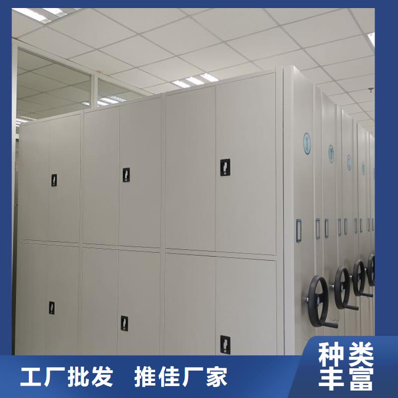 手摇密集移动柜先考察在购买