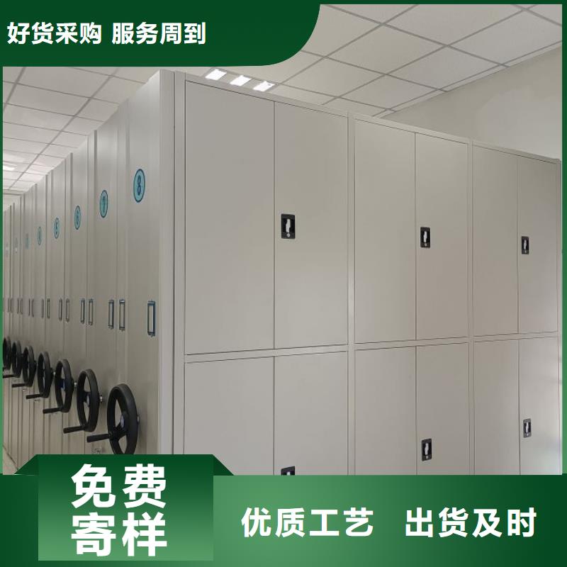 哪里有售【鑫康】不锈钢密集柜