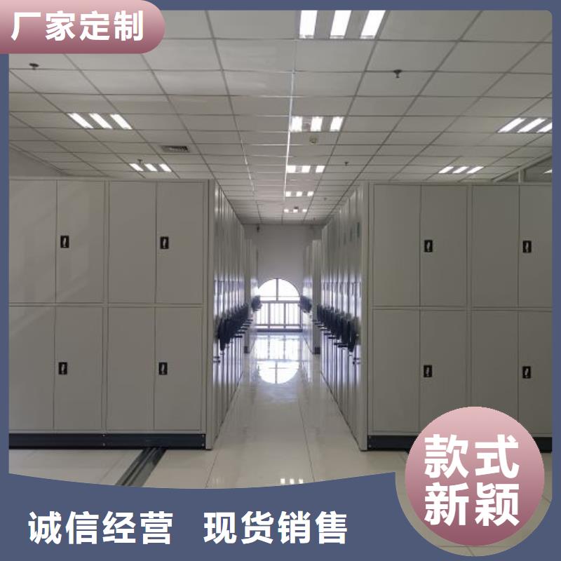 采购箱式密集柜必看-高性价比