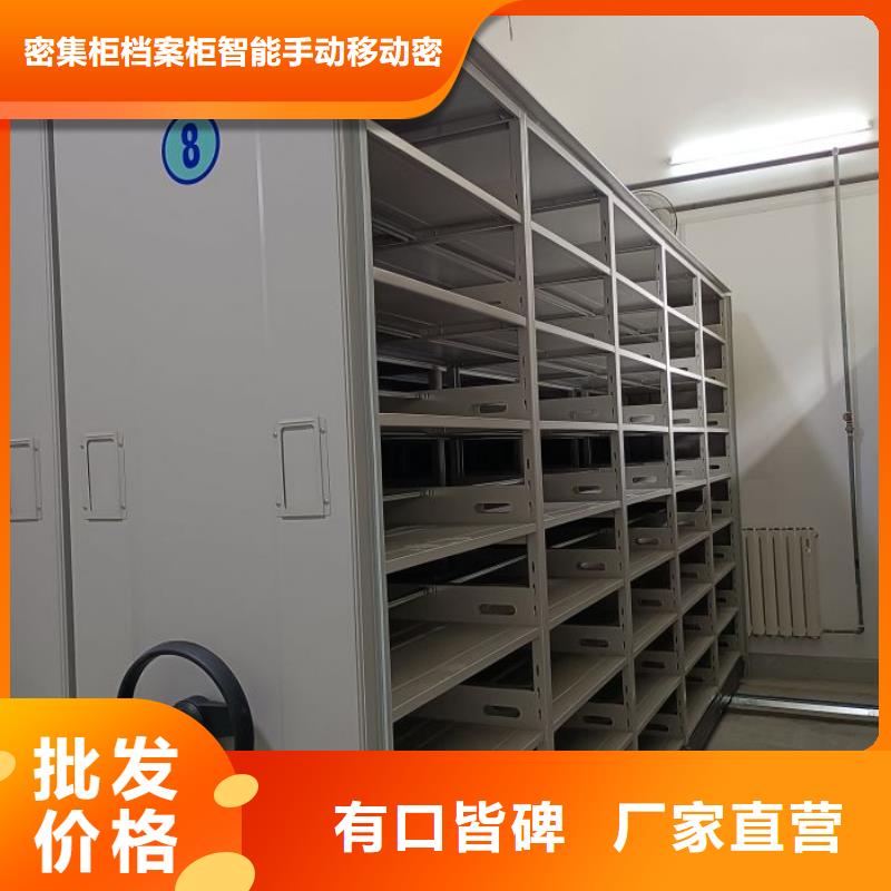 自动选层柜更多详情点击