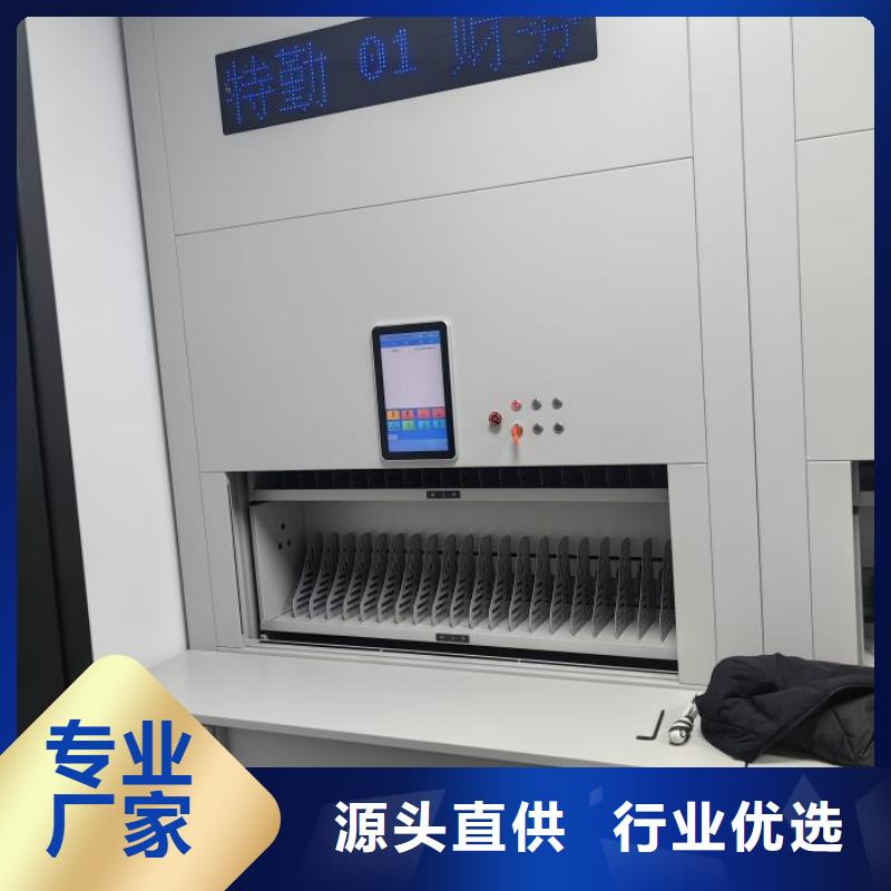 可定制的钢制手动密集柜本地厂家