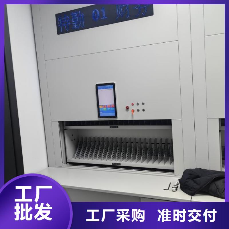 优质移动密集架源头厂家