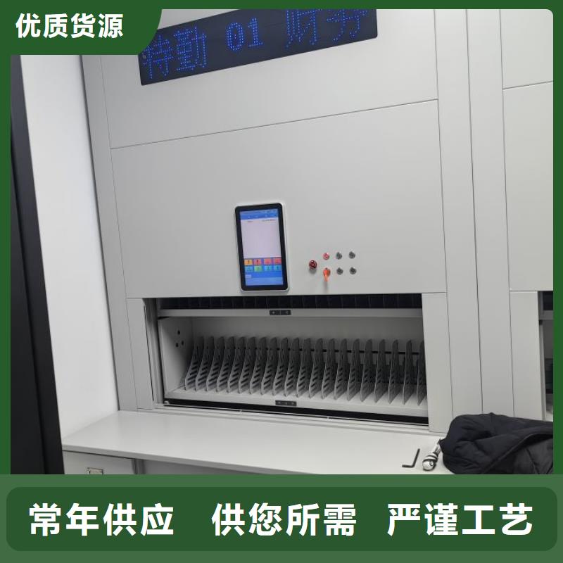 手摇档案柜来图定制