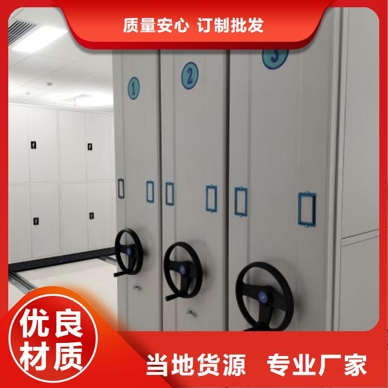 保密文件柜业内好评