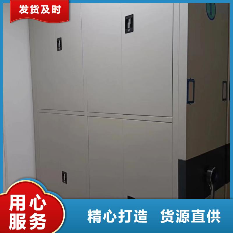 赣州石城手动密集档案资料柜厂家供应