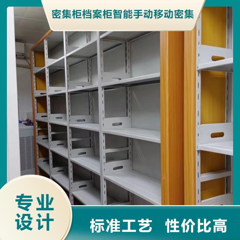 赣州石城手动密集档案资料柜厂家供应