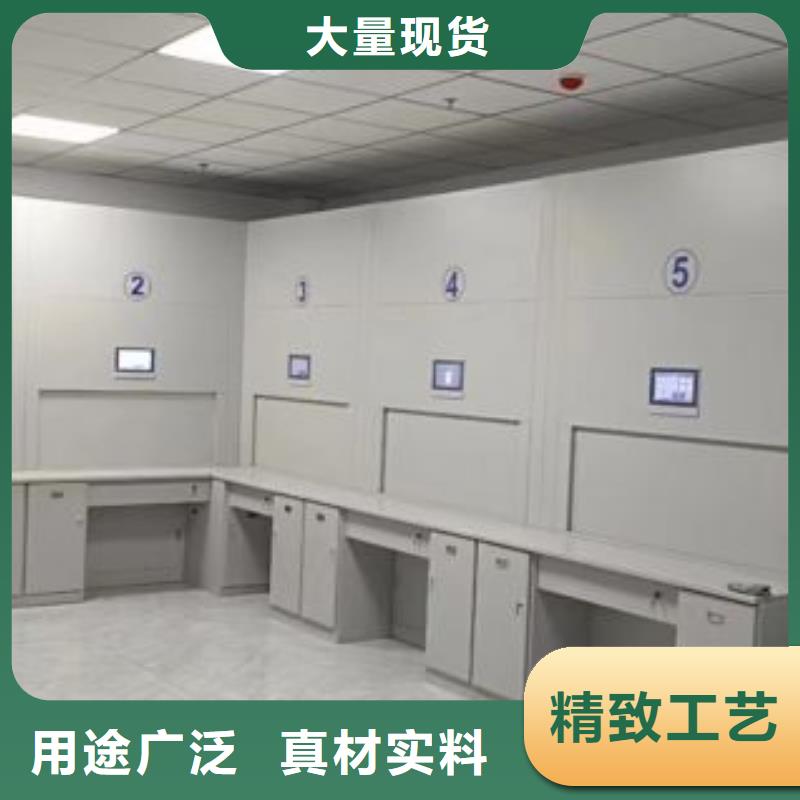 规格全的档案密集移动架供应商