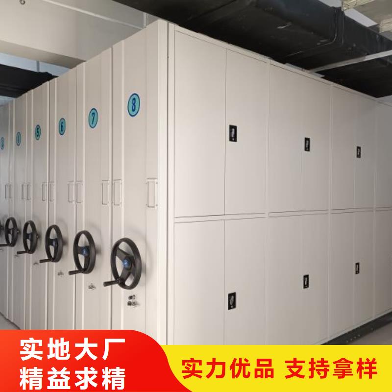 书画密集柜价格_书画密集柜