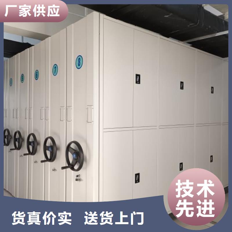 常年供应移动密集柜-优质