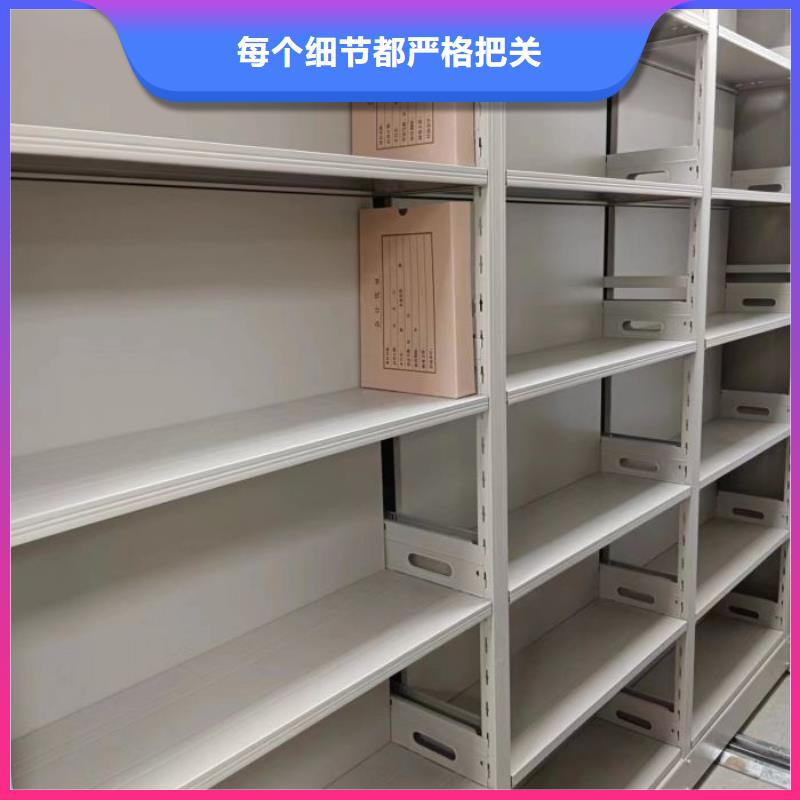 卖手动移动档案柜的生产厂家
