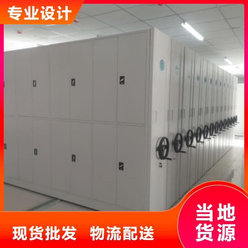 手摇财务凭证密集架-质量不用愁