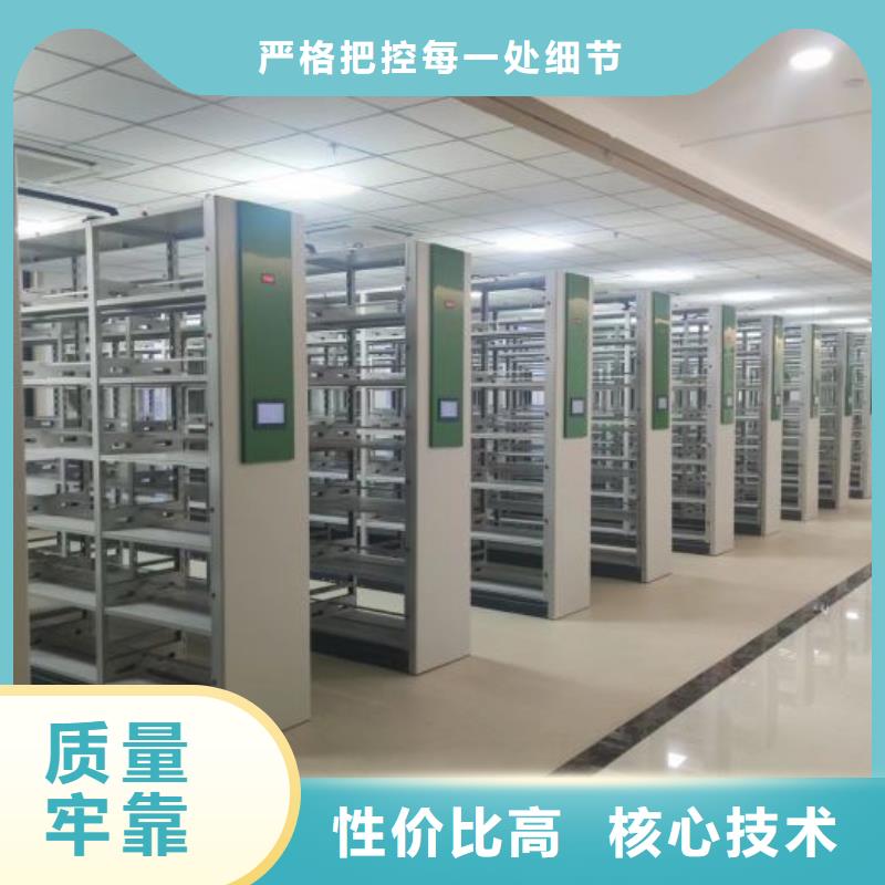 手动密集书架价格便宜