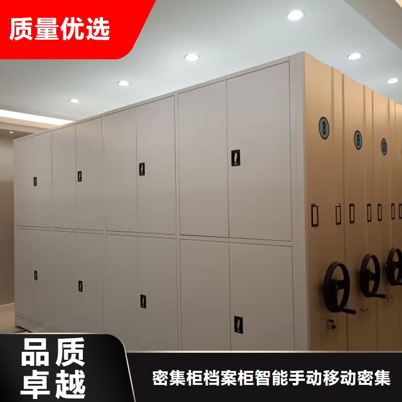 仓库密集货架厂家供应批发