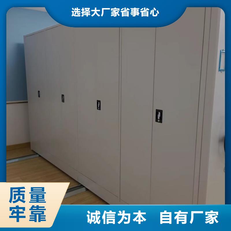 2025性价比高的#圆盘式手动密集柜厂家#服务好