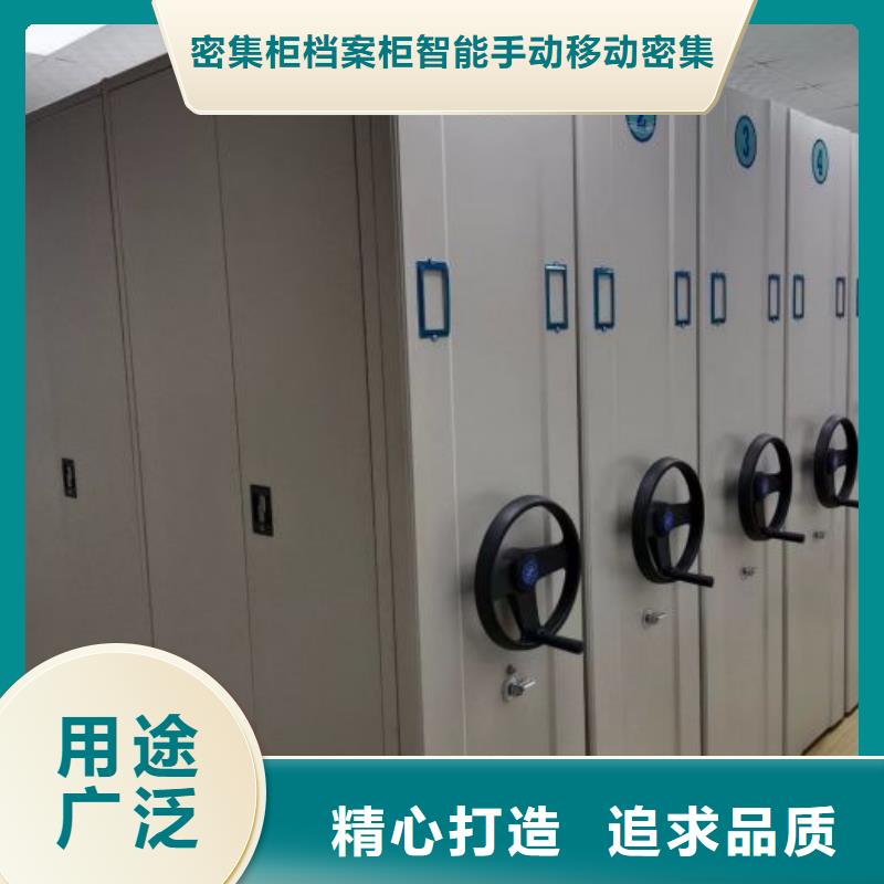优质手摇式密集架厂家