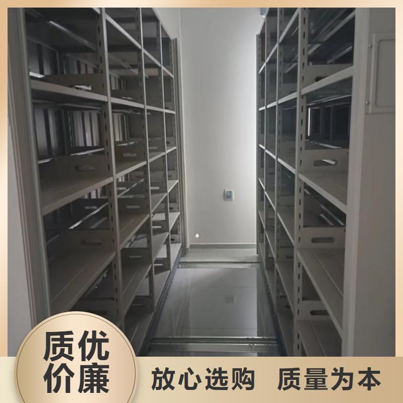 #普通密集架#实力厂家