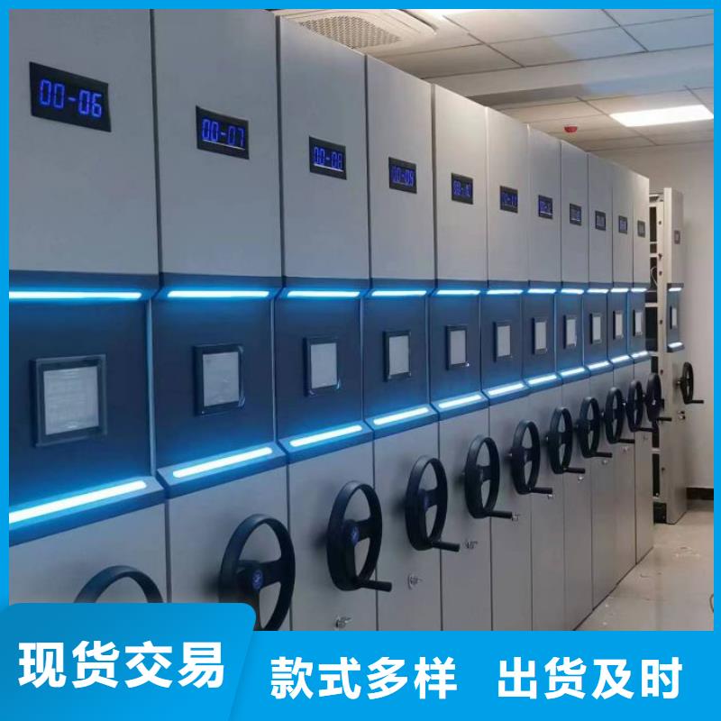 鹤岗向阳区档案存放柜供应厂家