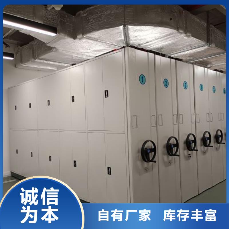 保密文件柜业内好评