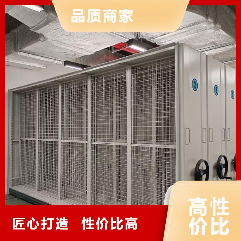 光盘密集柜直销品牌:光盘密集柜生产厂家