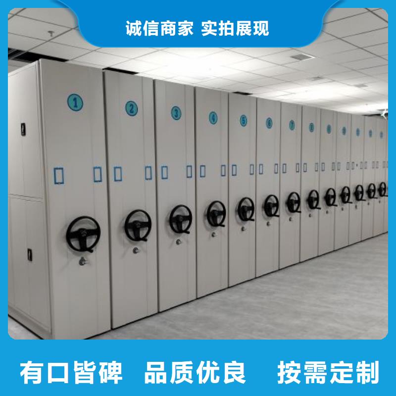 移动密集档案架施工队伍