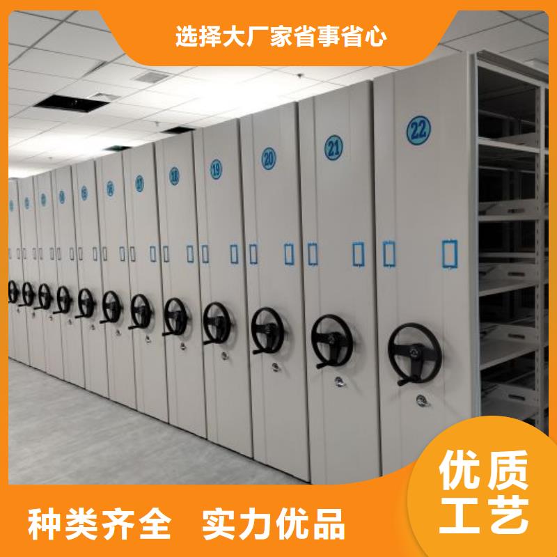 选手摇移动密集柜-现货充足有保障